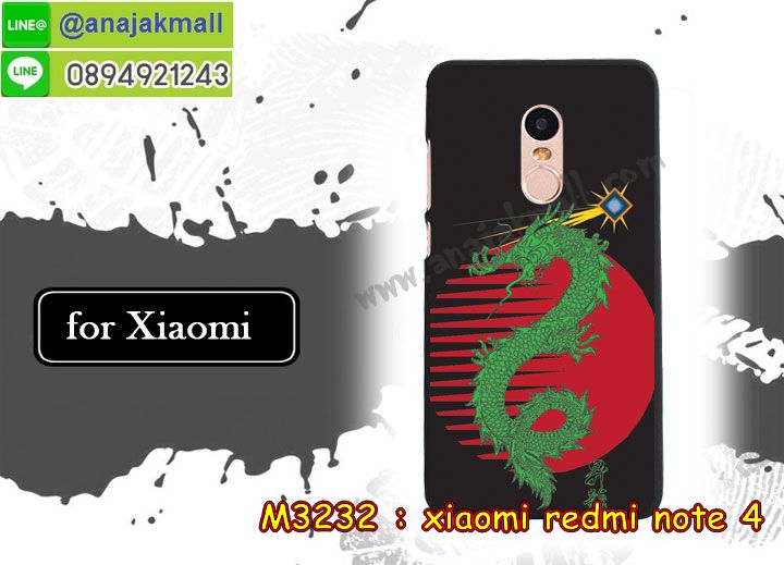 เคสสกรีน Xiaomi Redmi Note 4,เซี่ยวมี่ Note 4 เคสวันพีช,รับสกรีนเคสเซี่ยวมี่ Note 4,เคสประดับ Xiaomi Redmi Note 4,เคสหนัง Xiaomi Redmi Note 4,เคสฝาพับ Xiaomi Redmi Note 4,ยางกันกระแทก Note 4,เครสสกรีนการ์ตูน Xiaomi Redmi Note 4,กรอบยางกันกระแทก Xiaomi Redmi Note 4,เคสหนังลายการ์ตูนเซี่ยวมี่ Note 4,เคสพิมพ์ลาย Xiaomi Redmi Note 4,เคสไดอารี่เซี่ยวมี่ Note 4,เคสหนังเซี่ยวมี่ Note 4,พิมเครชลายการ์ตูน เซี่ยวมี่ Note 4,เคสยางตัวการ์ตูน Xiaomi Redmi Note 4,รับสกรีนเคส Xiaomi Redmi Note 4,กรอบยางกันกระแทก Xiaomi Redmi Note 4,เซี่ยวมี่ Note 4 เคสวันพีช,เคสหนังประดับ Xiaomi Redmi Note 4,เคสฝาพับประดับ Xiaomi Redmi Note 4,ฝาหลังลายหิน Xiaomi Redmi Note 4,เคสลายหินอ่อน Xiaomi Redmi Note 4,หนัง Xiaomi Redmi Note 4 ไดอารี่,เคสตกแต่งเพชร Xiaomi Redmi Note 4,เคสฝาพับประดับเพชร Xiaomi Redmi Note 4,เคสอลูมิเนียมเซี่ยวมี่ Note 4,สกรีนเคสคู่ Xiaomi Redmi Note 4,Xiaomi Redmi Note 4 ฝาหลังกันกระแทก,สรีนเคสฝาพับเซี่ยวมี่ Note 4,เคสทูโทนเซี่ยวมี่ Note 4,เคสสกรีนดาราเกาหลี Xiaomi Redmi Note 4,แหวนคริสตัลติดเคส Note 4,เคสแข็งพิมพ์ลาย Xiaomi Redmi Note 4,กรอบ Xiaomi Redmi Note 4 หลังกระจกเงา,เคสแข็งลายการ์ตูน Xiaomi Redmi Note 4,เคสหนังเปิดปิด Xiaomi Redmi Note 4,Note 4 กรอบกันกระแทก,พิมพ์วันพีช Note 4,กรอบเงากระจก Note 4,ยางขอบเพชรติดแหวนคริสตัล เซี่ยวมี่ Note 4,พิมพ์โดเรม่อน Xiaomi Redmi Note 4,พิมพ์มินเนี่ยน Xiaomi Redmi Note 4,กรอบนิ่มติดแหวน Xiaomi Redmi Note 4,เคสประกบหน้าหลัง Xiaomi Redmi Note 4,เคสตัวการ์ตูน Xiaomi Redmi Note 4,เคสไดอารี่ Xiaomi Redmi Note 4 ใส่บัตร,กรอบนิ่มยางกันกระแทก Note 4,เซี่ยวมี่ Note 4 เคสเงากระจก,เคสขอบอลูมิเนียม Xiaomi Redmi Note 4,เคสโชว์เบอร์ Xiaomi Redmi Note 4,สกรีนเคสโดเรม่อน Xiaomi Redmi Note 4,กรอบนิ่มลายวันพีช Xiaomi Redmi Note 4,เคสแข็งหนัง Xiaomi Redmi Note 4,ยางใส Xiaomi Redmi Note 4,เคสแข็งใส Xiaomi Redmi Note 4,สกรีนวันพีช Xiaomi Redmi Note 4,เคทสกรีนทีมฟุตบอล Xiaomi Redmi Note 4,สกรีนเคสนิ่มลายหิน Note 4,กระเป๋าสะพาย Xiaomi Redmi Note 4 คริสตัล,เคสแต่งคริสตัล Xiaomi Redmi Note 4 ฟรุ๊งฟริ๊ง,เคสยางนิ่มพิมพ์ลายเซี่ยวมี่ Note 4,กรอบฝาพับเซี่ยวมี่ Note 4 ไดอารี่,เซี่ยวมี่ Note 4 หนังฝาพับใส่บัตร,เคสแข็งบุหนัง Xiaomi Redmi Note 4,มิเนียม Xiaomi Redmi Note 4 กระจกเงา,กรอบยางติดแหวนคริสตัล Xiaomi Redmi Note 4,เคสกรอบอลูมิเนียมลายการ์ตูน Xiaomi Redmi Note 4,เกราะ Xiaomi Redmi Note 4 กันกระแทก,ซิลิโคน Xiaomi Redmi Note 4 การ์ตูน,กรอบนิ่ม Xiaomi Redmi Note 4,เคสลายทีมฟุตบอลเซี่ยวมี่ Note 4,เคสประกบ Xiaomi Redmi Note 4,ฝาหลังกันกระแทก Xiaomi Redmi Note 4,เคสปิดหน้า Xiaomi Redmi Note 4,โชว์หน้าจอ Xiaomi Redmi Note 4,หนังลายวันพีช Note 4,Note 4 ฝาพับสกรีนลูฟี่,เคสฝาพับ Xiaomi Redmi Note 4 โชว์เบอร์,เคสเพชร Xiaomi Redmi Note 4 คริสตัล,กรอบแต่งคริสตัล Xiaomi Redmi Note 4,เคสยางนิ่มลายการ์ตูน Note 4,หนังโชว์เบอร์ลายการ์ตูน Note 4,กรอบหนังโชว์หน้าจอ Note 4,เคสสกรีนทีมฟุตบอล Xiaomi Redmi Note 4,กรอบยางลายการ์ตูน Note 4,เคสพลาสติกสกรีนการ์ตูน Xiaomi Redmi Note 4,รับสกรีนเคสภาพคู่ Xiaomi Redmi Note 4,เคส Xiaomi Redmi Note 4 กันกระแทก,สั่งสกรีนเคสยางใสนิ่ม Note 4,เคสโดเรม่อน Xiaomi Redmi Note 4,อลูมิเนียมเงากระจก Xiaomi Redmi Note 4,ฝาพับ Xiaomi Redmi Note 4 คริสตัล,พร้อมส่งเคสมินเนี่ยน,เคสแข็งแต่งเพชร Xiaomi Redmi Note 4,กรอบยาง Xiaomi Redmi Note 4 เงากระจก,กรอบอลูมิเนียม Xiaomi Redmi Note 4,ซองหนัง Xiaomi Redmi Note 4,เคสโชว์เบอร์ลายการ์ตูน Xiaomi Redmi Note 4,เคสประเป๋าสะพาย Xiaomi Redmi Note 4,เคชลายการ์ตูน Xiaomi Redmi Note 4,เคสมีสายสะพาย Xiaomi Redmi Note 4,เคสหนังกระเป๋า Xiaomi Redmi Note 4,เคสลายสกรีนลูฟี่ Xiaomi Redmi Note 4,เคสลายวินเทจ Note 4,Note 4 สกรีนลายวินเทจ,หนังฝาพับ เซี่ยวมี่ Note 4 ไดอารี่